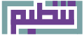 تنظيم